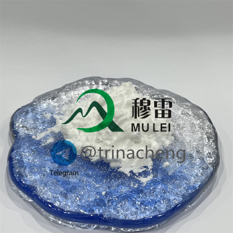 Flavoxate Hydrochloride CAS 3717-88-2 for Antispasmodic in Stock