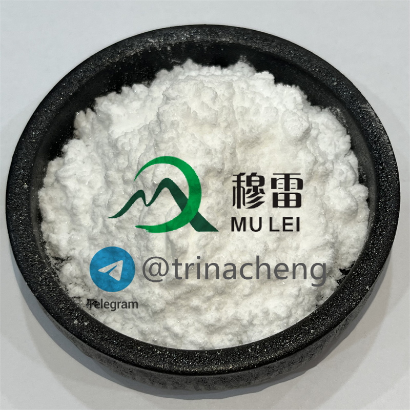 China Factory Supply Pharmaceutical Raw Materials Atomoxetine Hydrochloride / Atomoxetine HCl CAS 82248-59-7