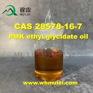 Discreet Packaging Ship PMK Oil / PMK Powder with Special Channel Safe Delivery To Canada / UK / EU / US CAS: 28578-16-7