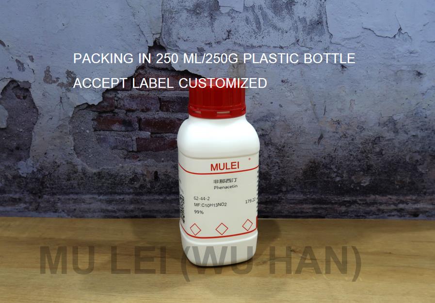 99% Purity Pharamceutical Grade Xylzine Powder Xylazine Hydrochloride for Muscle Relax