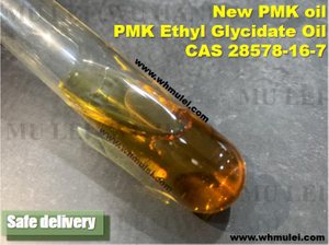 Supply Pmk oil 28578-16-7/ 49851-31-2 2-Bromo-1-Phenyl-1-Pentanone 1451-82-7 Supplier/ 5413-05-8/5337-93-9