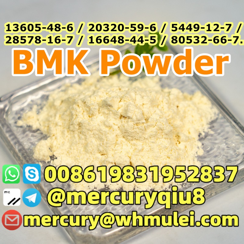 Netherlands Australia Warehouse PMK Oil PMK Ethyl Glycidate Powder BMK Powder BMK China Chemical Supplier 