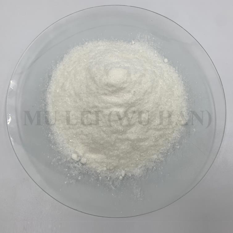 99% Beta Phenethylammonium Chloride/ 2-Phenylethylamine Hydrochloride CAS 156-28-5 PEA HCl Powder