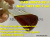 (4-methylphenyl) - (9CI) CAS 69673-92-3 Oil 