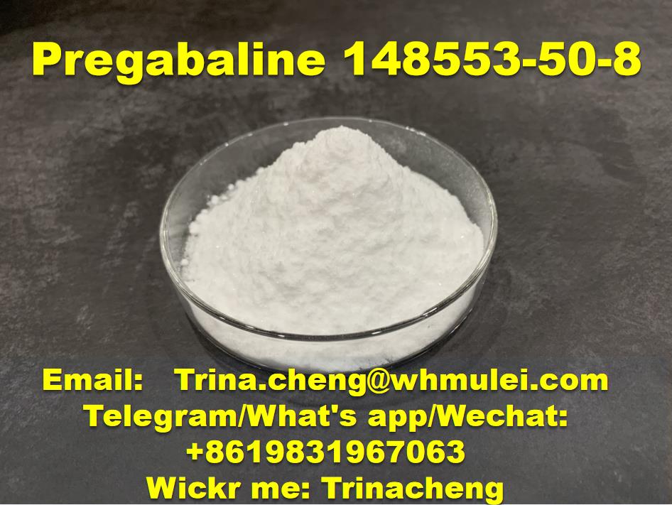 Sell 99% Top Quality Pregabalin Lyrica Powder From China Pregabalin Supplier 
