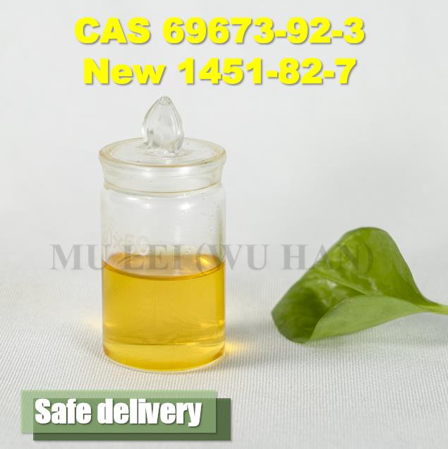 Safe Delivery 2-Chloro-1-4-Methylphenyl -1-Propanone New 1451-82-7 Oil CAS Number 69673-92-3
