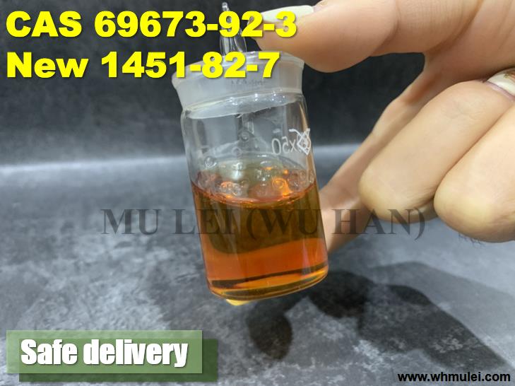2-Chloro-1-p-tolyl-propan-1-one CAS 69673-92-3 replace 1451-82-7