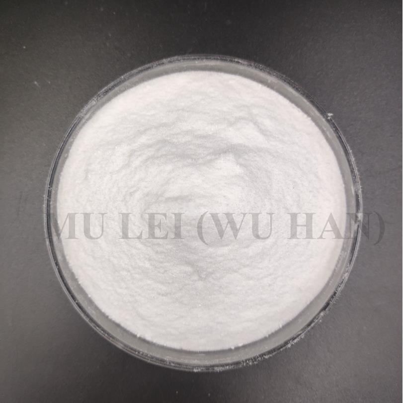 Cellulose Microcrystalline CAS: 9004-34-6