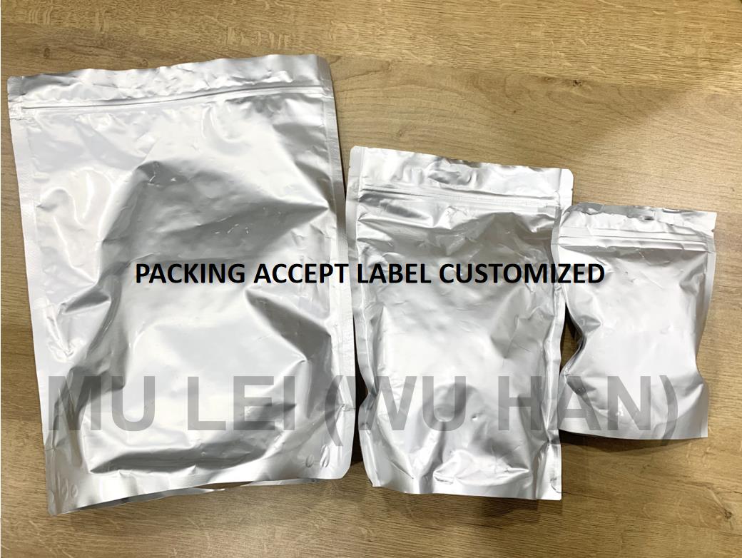 China Manufacturer Supply Safe Delivery High Purity Pregabalin Crystal with Fast Shipping CAS: 148553-50-8 