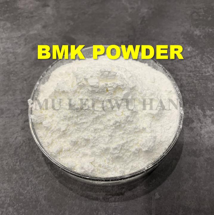 Manufacturer Supply High Yield Bmk Glycidate Powder New Bmk Powder CAS 5449-12-7 / 5413-05-8