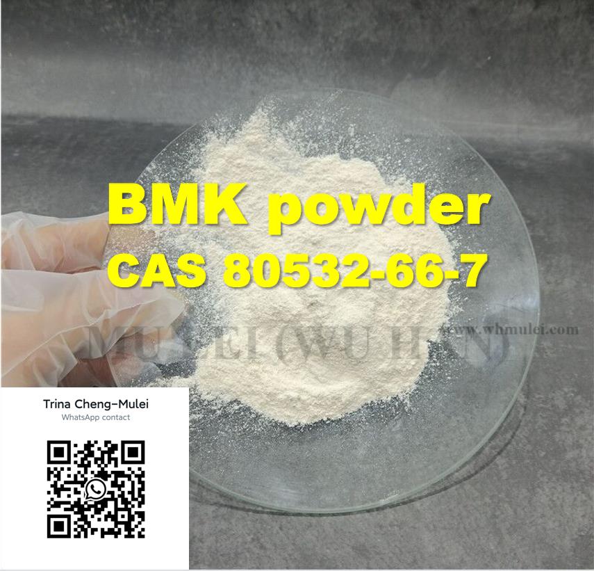 Special Line Delivery High Yield BMk Glycidate Powder CAS 5449-12-7 BMK Powder 20320-59-6 From MULEI 
