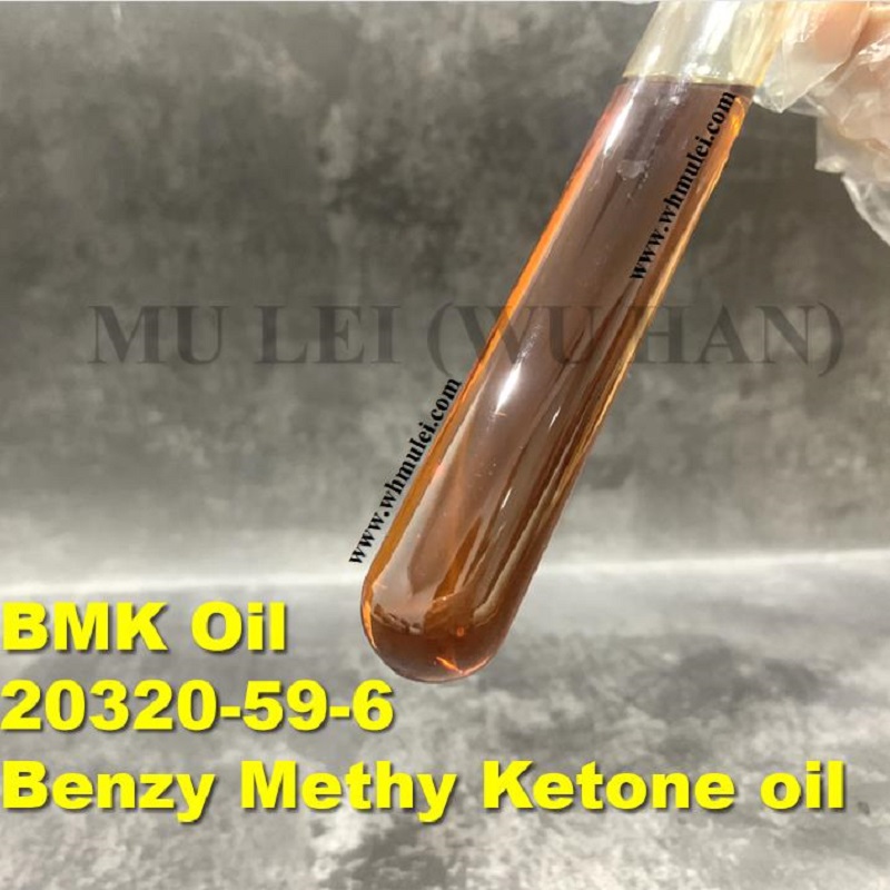 Buy Organic Intermediate Chemical BMK (Benzy Methy Ketone) Oil with Bulk Sale Price To UK CAS 20320-59-6